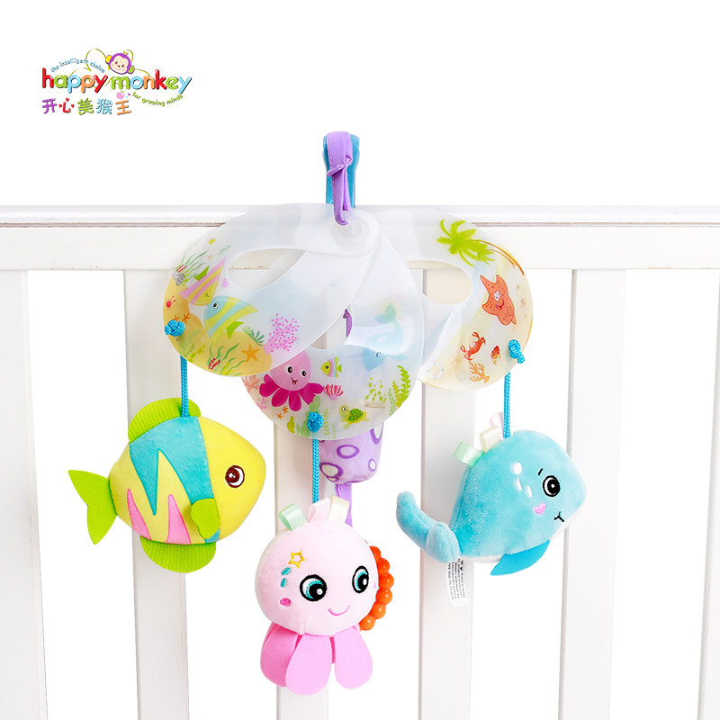 H168213-2A畫意三葉風鈴海洋系列