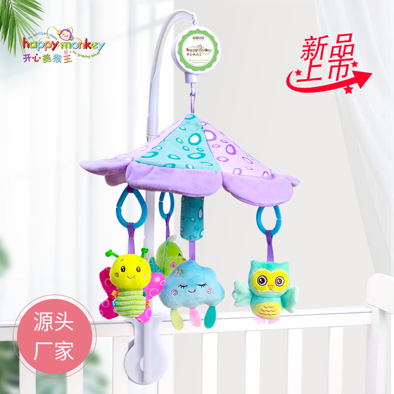 新生兒需要玩具嗎？