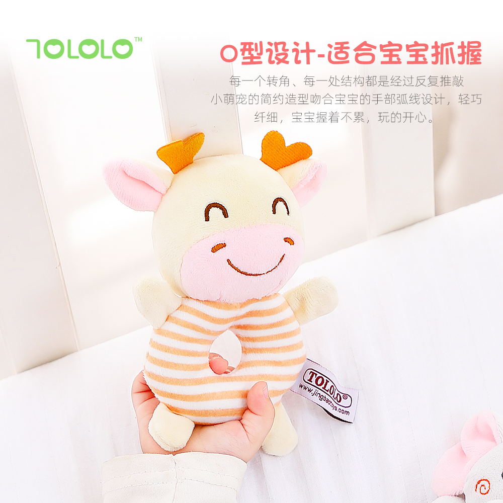 早教玩具的分類以及好處