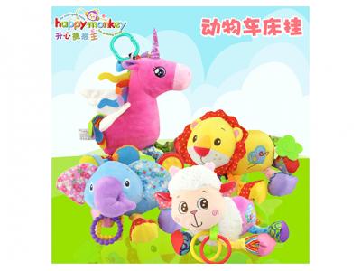 益智玩具的功能介紹