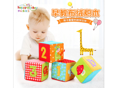 有哪些讓寶寶百玩不厭的玩具？