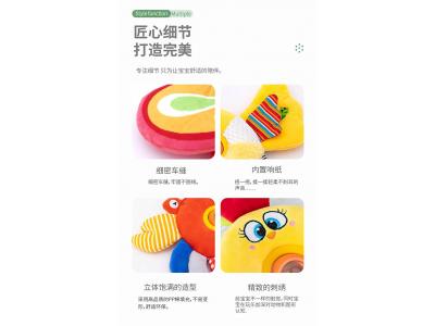 輕風吹吹，風鈴聲聲，寶寶入睡眠的小幫手